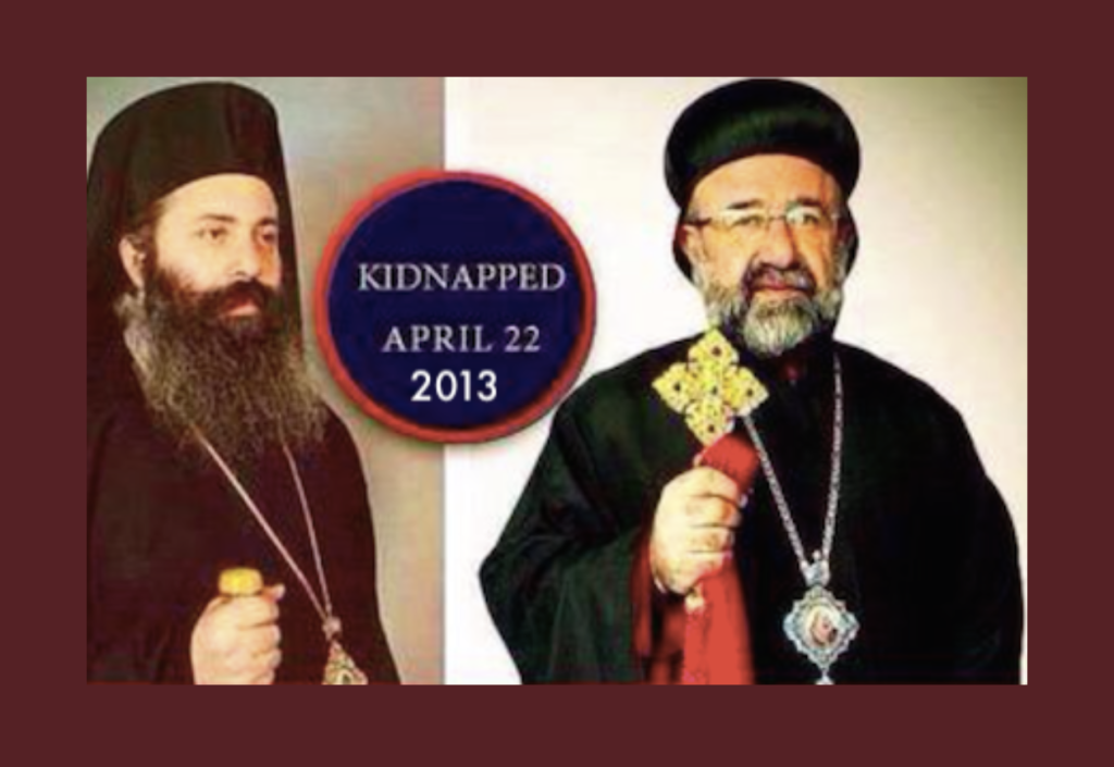 Two church leaders kidnapped in Syria in 2013.